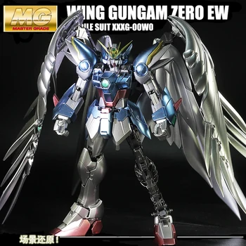 

Authentic Metal Coloring Mg1 / 100 Wingzero Zero Flying Wing Angel Hair Up To Model Free Shipping