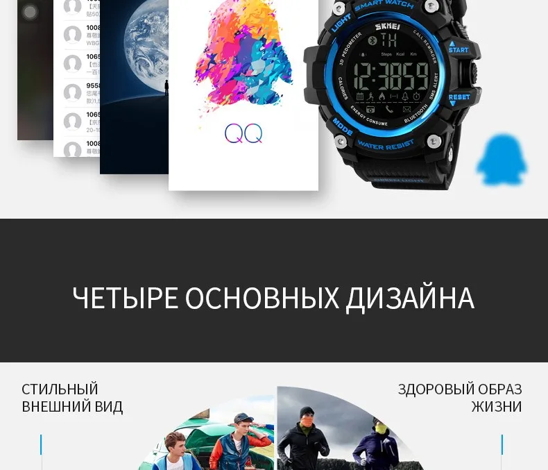 1227-Russian_12