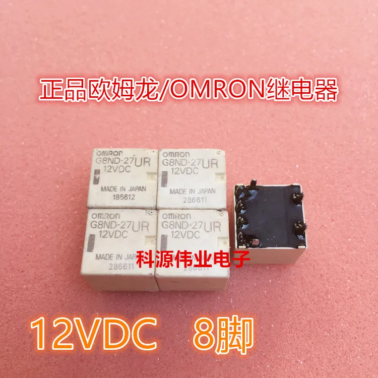 

G8ND-27UR DC12V реле G8ND-27UR 12VDC 8-pin