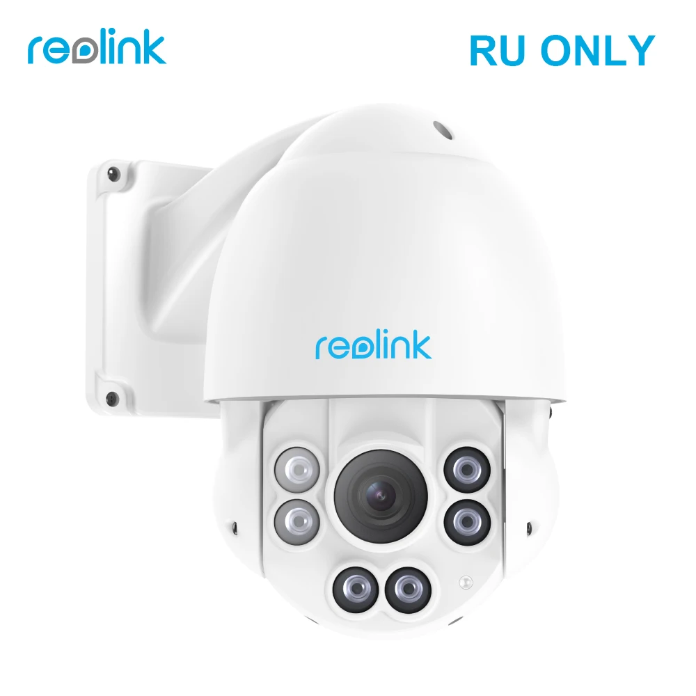 Reolink PTZ IP Камера PoE 4MP панорамирования/наклона 4x Оптический зум HD открытый