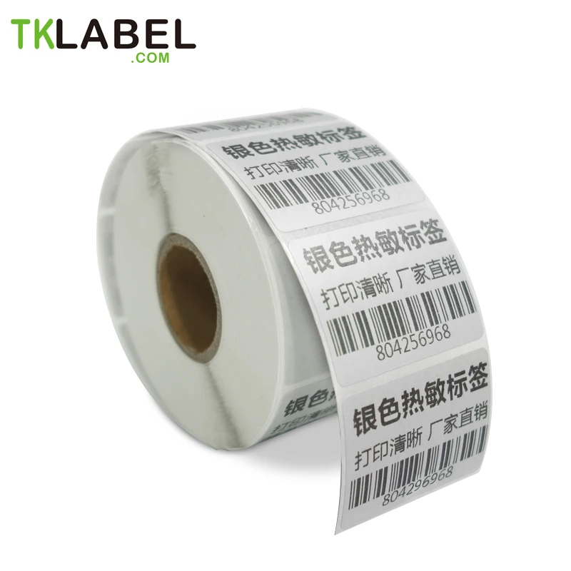 

3 X Rolls Silver 40 MM X 20 MM (1400 labels) Total 4200 color stickers Direct Thermal Labels Rolls no need ribbon