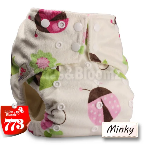 Reusable Pocket Real Cloth Nappy Washable Diaper Bamboo Charcoal with 1 Microfibre Insert Littles /& Bloomz Pattern 4