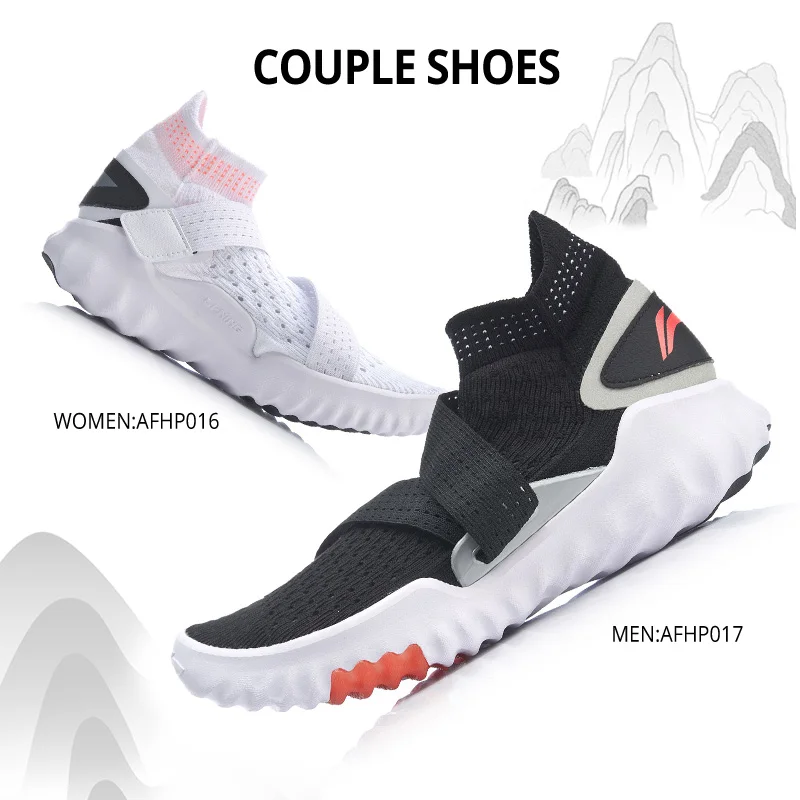 Мужские умные кроссовки Li Ning дышащая Спортивная обувь для быстрой тренировки с 3D