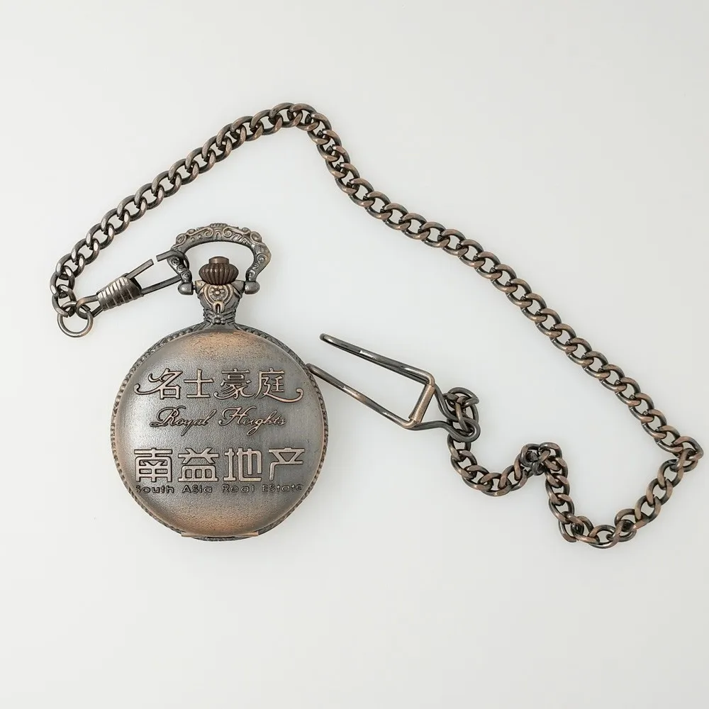 pocket watch 2