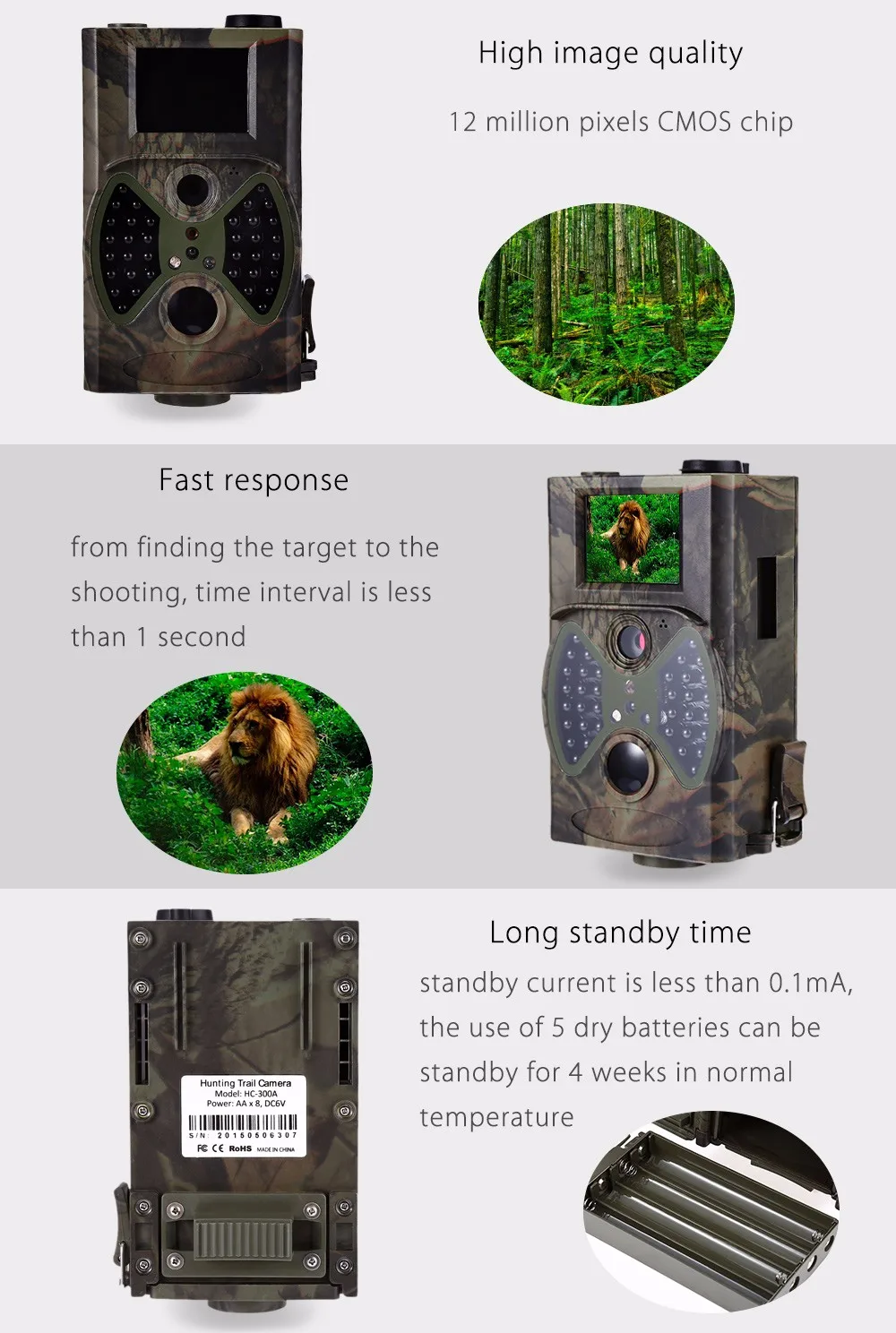 animal Trail Cameras
