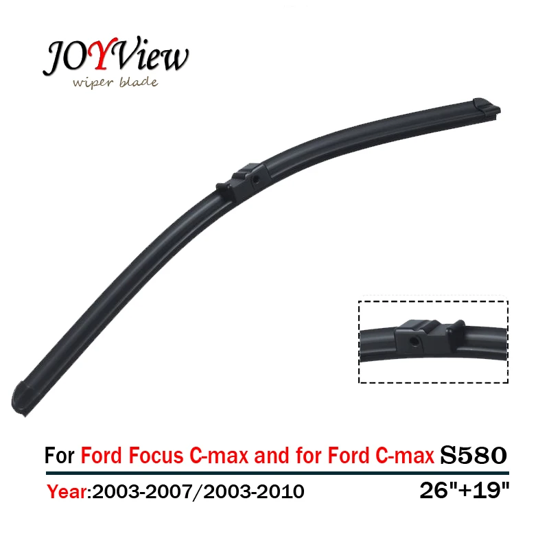 Размер дворников S580: 26 &quot+ 19&quot подходит для Ford Focus C-max(2003-2007) и C-max(2003-2010) Щетка