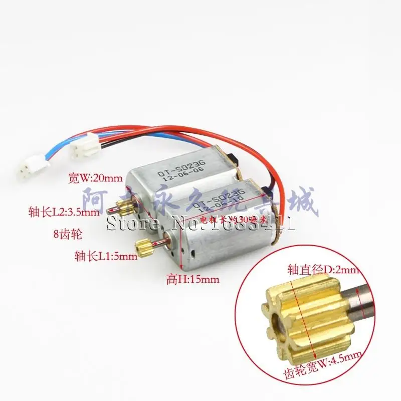 Free shipping 3pcs medium sized remote control helicopter parts main