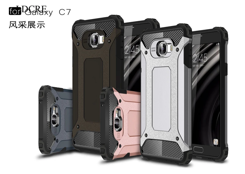 For Samsung Galaxy C7 Case Silicone Rubber Armor Hard Cover C7000 Phone Bag LDCRE |