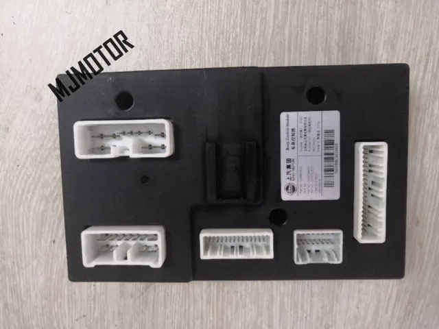 Body Control Module Bcm For Chinese Saic Roewe 360 Mg Gt Auto Car Body Control Module Bcm For Chinese Saic Roewe 360 Mg Gt Auto Car Motor Parts 10096808