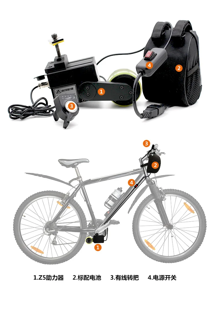 Excellent 48V 300W  electric bike/bicycle conversion kit Mid-Drive Motor with Battery for mtb/mountain bike/road bicycle 5