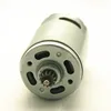 13Teeth Motor 14.4V 13 teeth for BOSCH GSR14.4-2-LI PSR14.4LI-2 2 GSB14.4-2-LI PSR1440LI-2 PSB1440LI-2 GSR14,4-2-li GSB14,4-2-LI ► Photo 2/4