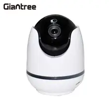 1080P HD Wifi IP Камера Многофункциональный отслеживания автоматически Беспроводной Wi-Fi Камера офисные 2.0MP HD WiFi Камера