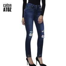 catonATOZ 2177 New Arrived Ladies Cotton Pearl Studded Jeans Denim Pants Womens Straight Stretch Ripped Beading Jeans For Women