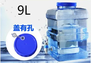 

9L Extra thick water bucket water container Food grade PC material with Faucet cover has hole 31x19cm