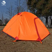 Jungle King 2017 new outdoor double 4 aluminum pole tent outdoor tent camping tent waterproof tent