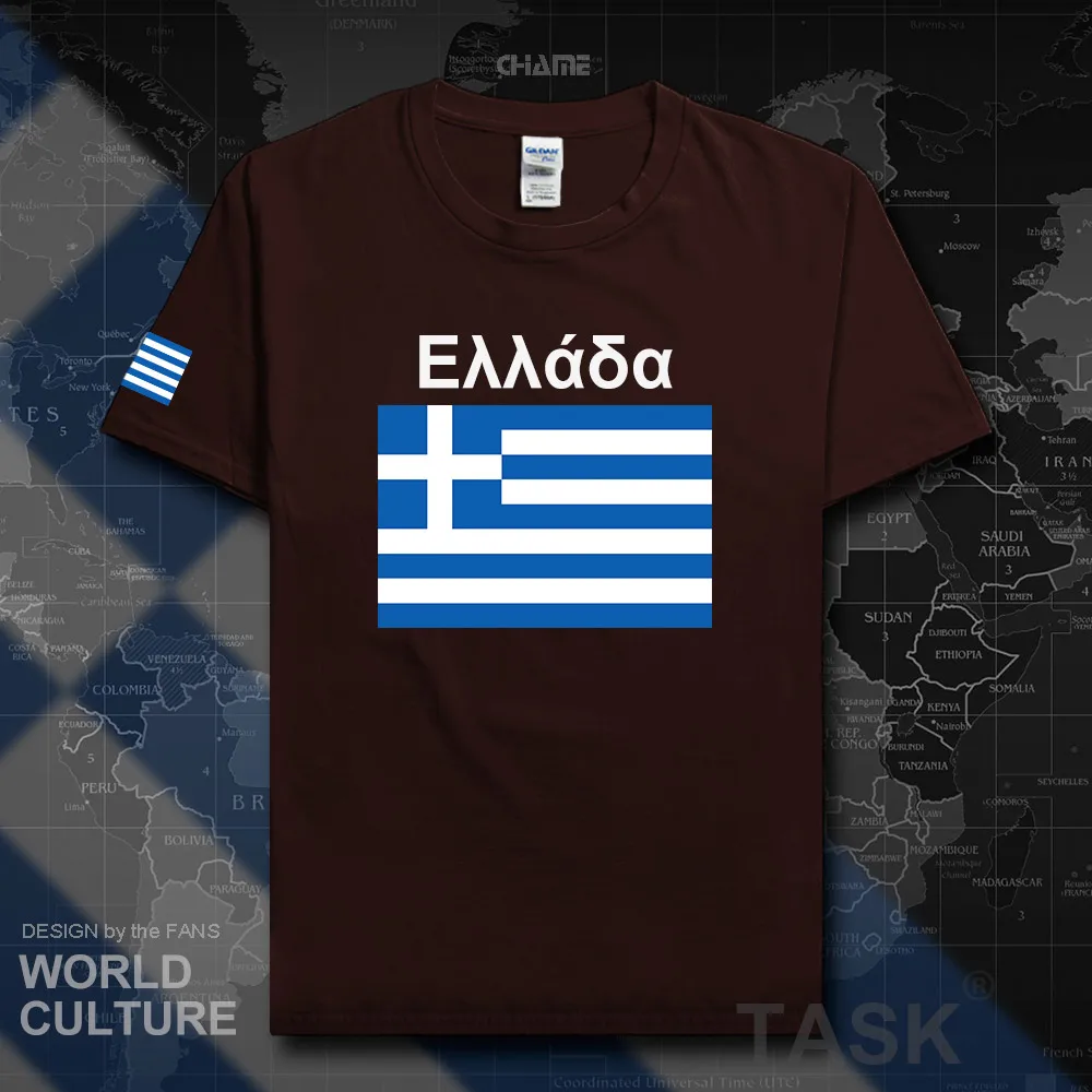 HNAT_Greece02_T01darkchocolate