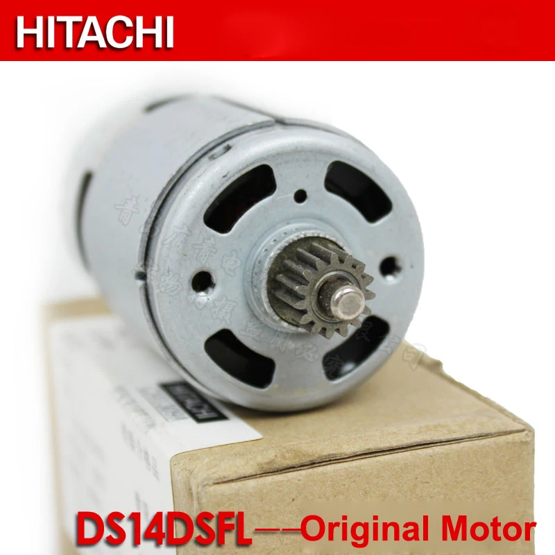 Мотор hitachi ds14dcl