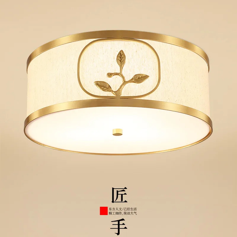 

Abajur Lampshade LED Copper Chinese Living Room Ceiling Lights Household Study Bedroom Circular Cloth Cover Retro Hanging Lamp