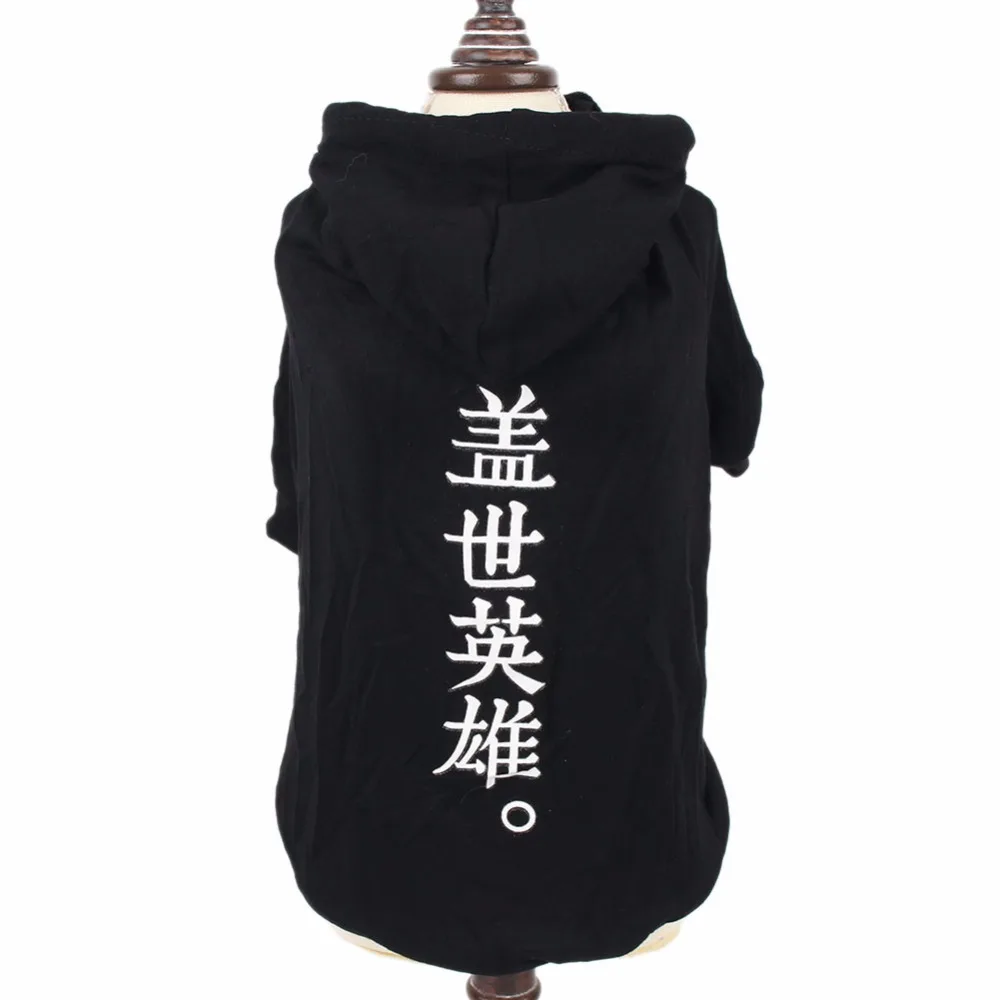 

PipiFren Small Cats Clothes Hoodie Pets Costume Kitten Outfit Clothing For Dogs Clothes Puppy Yorkshire Coats vetement pour chat