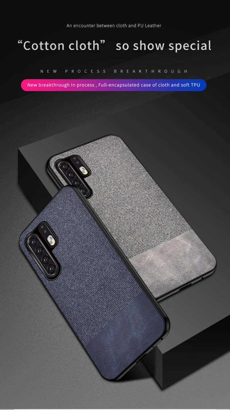 Huawei P30 P30 Pro Cloth PC+TPU Stitching case_6