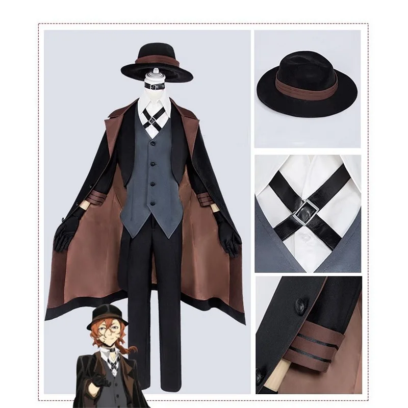 Costume with Hat Аниме Bungou бродячие собаки Косплей Костюм Chuya Nakahara Косплей Костюм порт мафия накахара чуя костюм для мужчин - Color: Costume with Hat