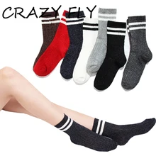 Осенне-зимние золотые и серебряные модные спортивные стильные носки для счастливых женщин Harajuku хлопковые милые студенческие двойные забавные носки