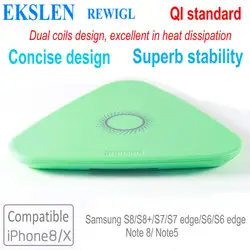 EKSLEN REWiGL CTG-A3 Беспроводной Зарядное устройство QI Стандартный лаконичный дизайн для iPhone X 8 для samsung S8 S6 S7 края Примечание 5 8