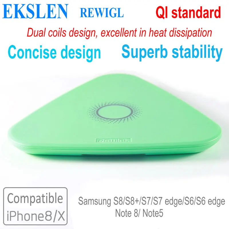 Беспроводное зарядное устройство EKSLEN REWiGL стандарта QI для iPhone X 8 Samsung S8 S6 S7 edge Note 5