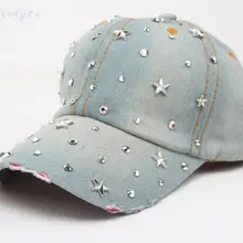 1 шт. новая поп блестящая Звезда Шипованная ковбойская шляпа летняя уличная монохроматическая Солнцезащитная шляпа для женщин и мужчин аксессуары Кепка