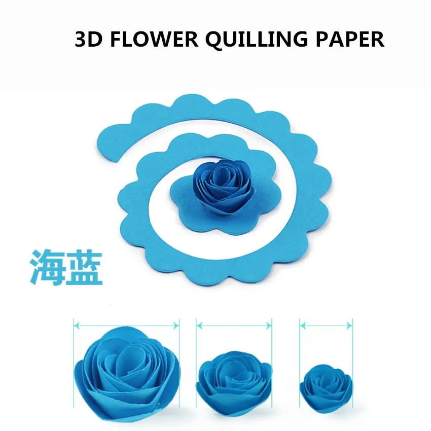 30 шт. 10 цветов 75 мм* 75 мм цветочный дизайн Квиллинг бумага ремесла для DIY открытки ручной работы декор бумага/Скрапбукинг
