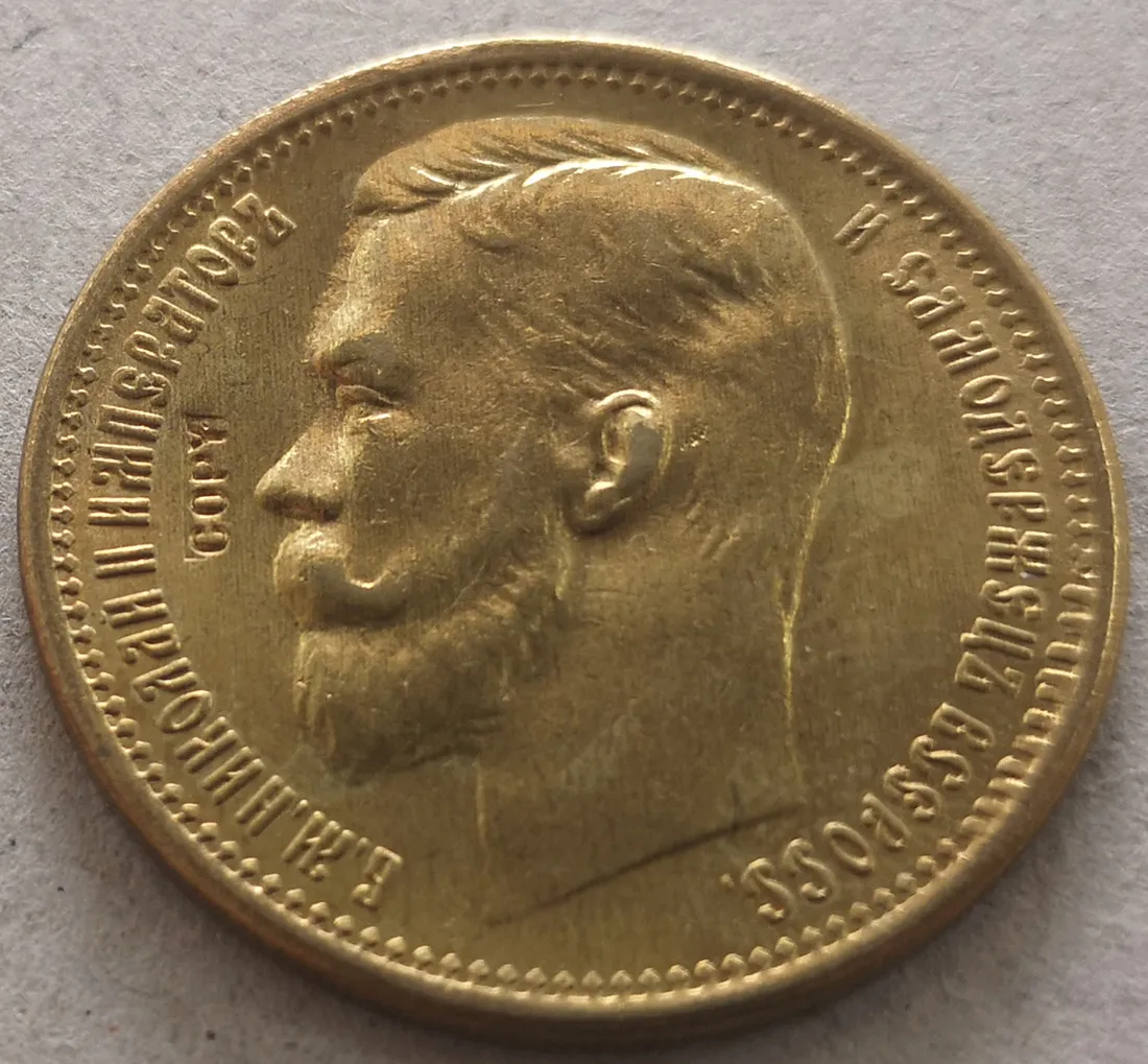 

1902 Russia 37 rubles 22K Gold plated rouble Copy Coin