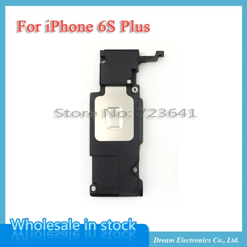 6SP XL