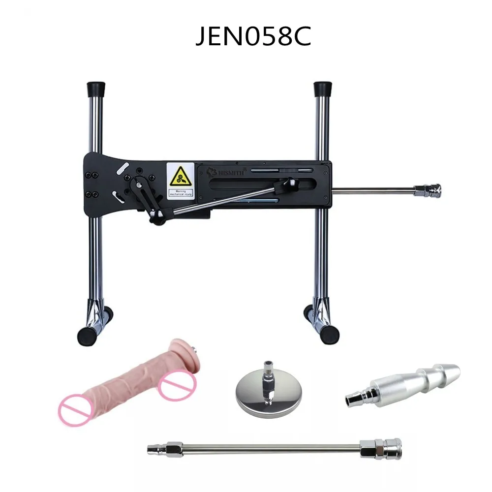 JEN058C_conew1