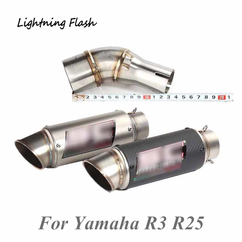 

For Yamaha R3 R25 Stainless Steel Mid Link Pipe 51 mm Exhaust Tail Pipe No Muffler for Motorcycle Exhaust System Modified Slip