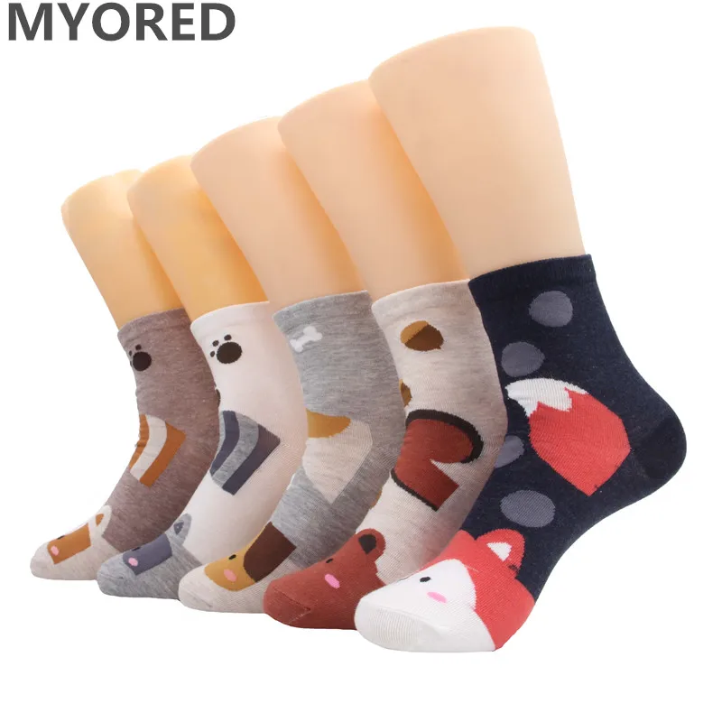 MYORED/5 пар, женские Мультяшные хлопковые носки с животным принтом, забавные короткие носки, осенне-зимние носки для девочек, женская одежда