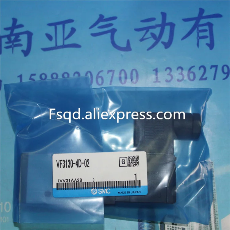 VF3130-4D-02 SMC solenoid valve electromagnetic valve pneumatic component air valve vx2340l 02 5tz1 vqd1151u 5m x9 vba10a 02 smc solenoid valve electromagnetic valve pneumatic component