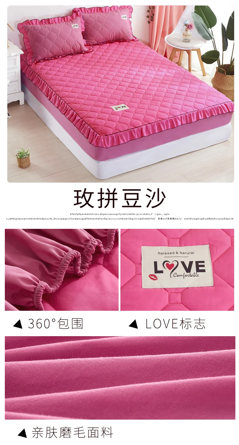 Простыня в Корейском стиле с эластичным наматрасником для принцессы, однотонный покрывало для кровати, полный комплект постельного белья королевского размера