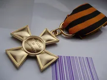 High quality medal low price custom military medal hot sale metal Medal of Russian Empire hl600002 High quality medal low price custom military medal hot sale metal Medal of Russian Empire hl600002