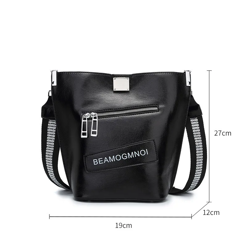 2 шт./компл. корейский Стиль искусственная кожа Chic Crossbody ведро сумки для Для женщин