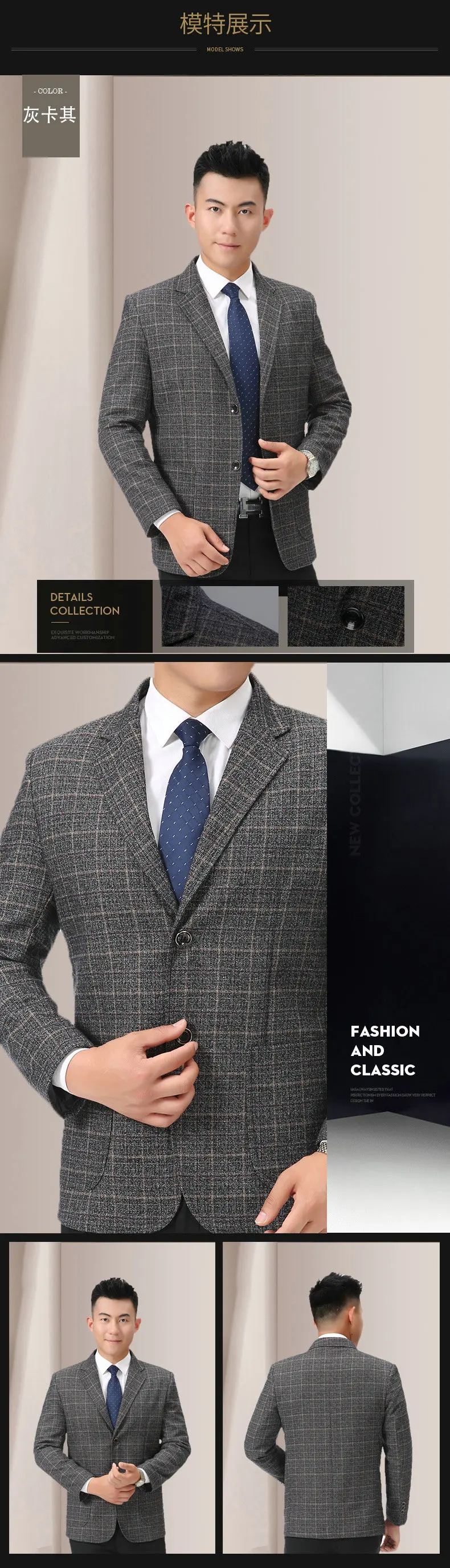 WAEOLSA Men Plaid Blazers Gray Jacket Suit Man Spring Autumn Outfits Plus Size Blazer Male Jacket Suit 2 Buttons Garment (6)