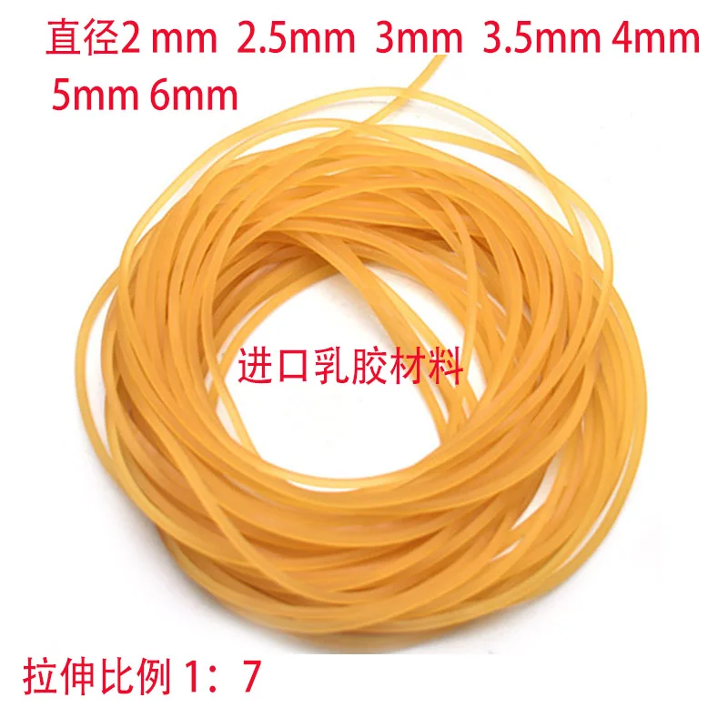 

10M Rubber rope Diameter 2 2.5 3mm solid elastic fishing rope fishing accessories good quality rubber line for fishing gear