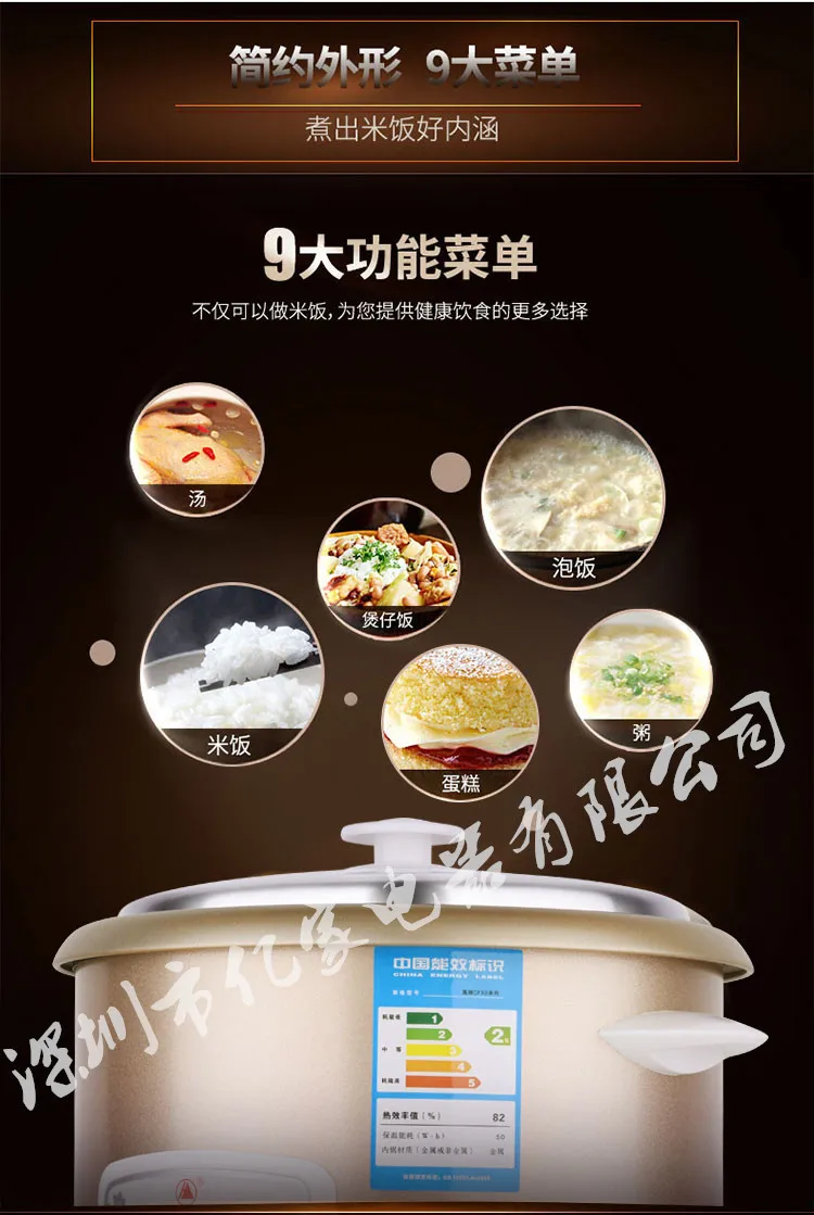 详情_02_副本