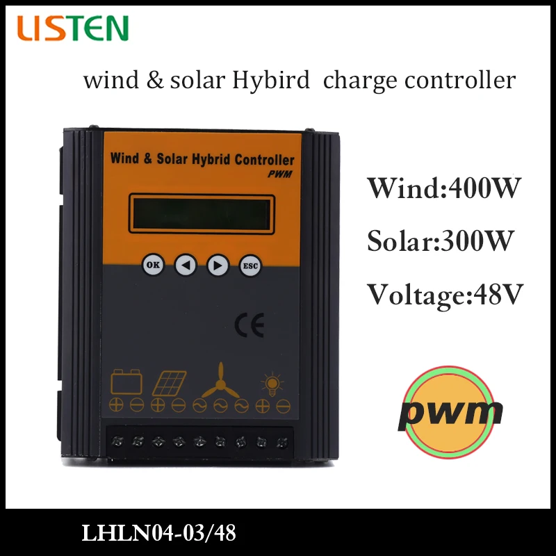 48V 700W PWM wind controller wind solar hybrid street light charge
