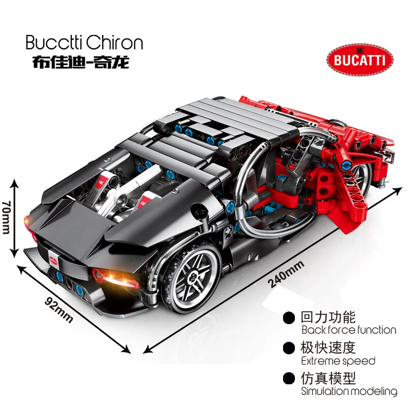

701401 Technology Series Bugatti-Qilong Friend's Education Collecting Block building Boy Toys Kid Toy Legoingly Race Car Block