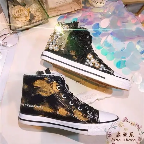 QQ20190326175935