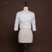 Кружевные куртки-болеро для вечерних платьев цвета слоновой кости свадебные куртки кепки с открытыми плечами кружева невесты Болеро накидки Вечерние накидки