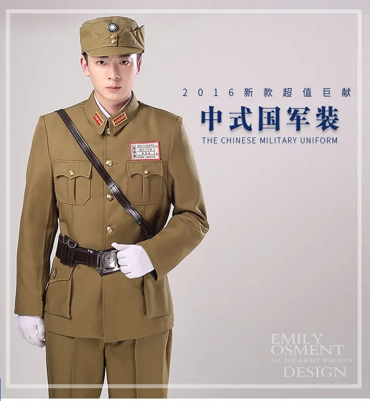 Traditional military uniform uniformes militaires ...