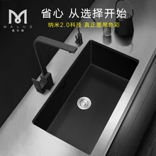 Раковина из нержавеющей стали 304, Черная кухонная большая домашняя раковина для мытья посуды, маленькая раковина для мытья посуды