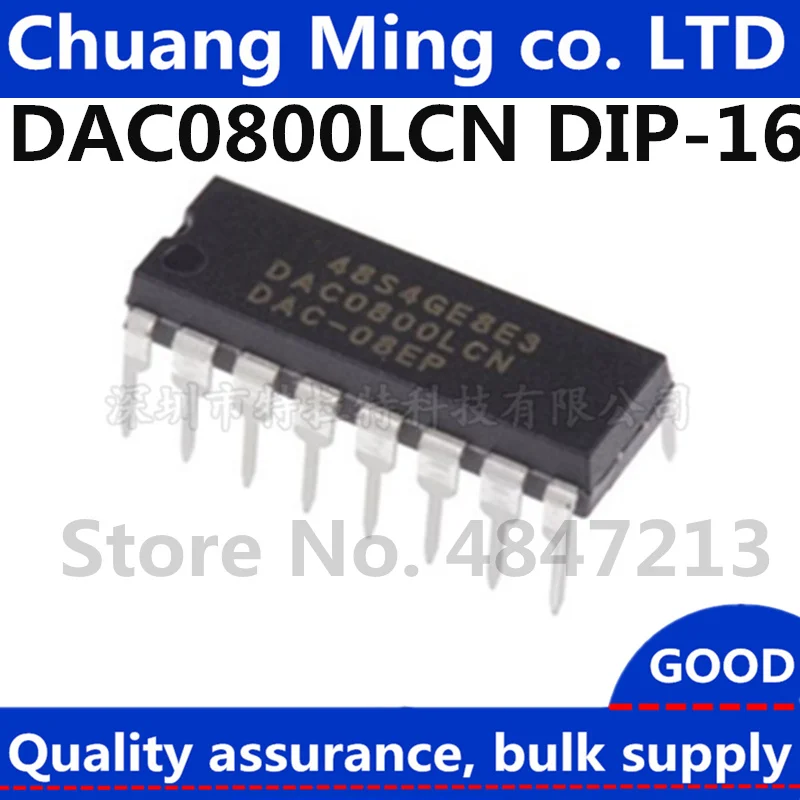 Бесплатная доставка 50 шт./лот DAC0800LCN DAC 08EP DAC0800 DIP 16 IC в наличии|Запасные части| |