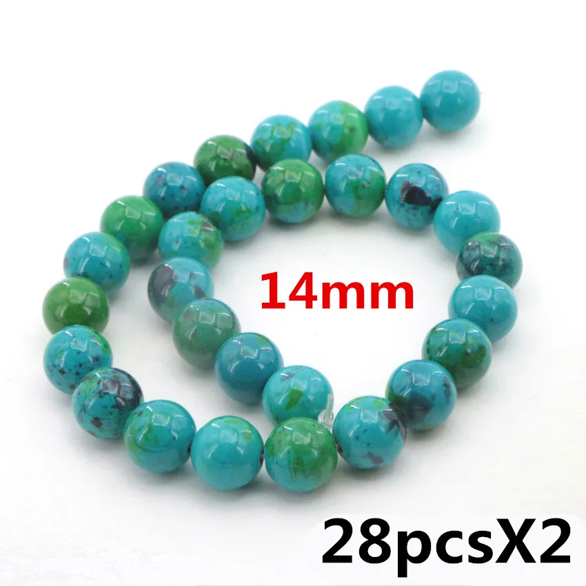 1 High Quality 4-14mm natural Dark green semi-precious Round ball Phoenix stone loose beads for DIY Fashion charms (9)